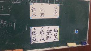 20160521_130506